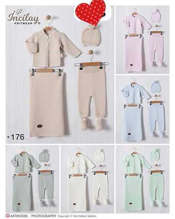 Костюм Meloria 176 beige - делук