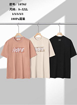 Футболка Tran 1676J black - делук