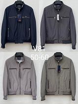 Куртка Vanda V81 grey - делук