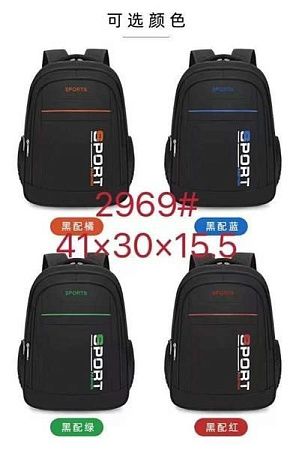 Рюкзак Candy Bags 2969 black-red - делук