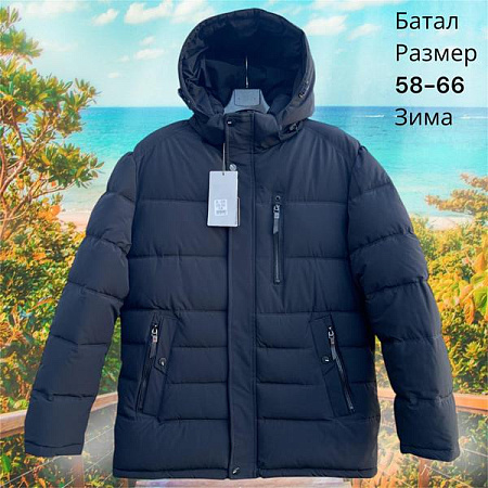 Куртка Hai H844 navy - делук