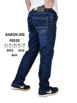Джинсы God Baron F6518 blue - делук