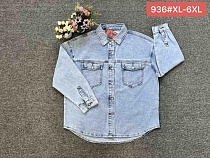 Рубашка Vanver 936 l.blue - делук