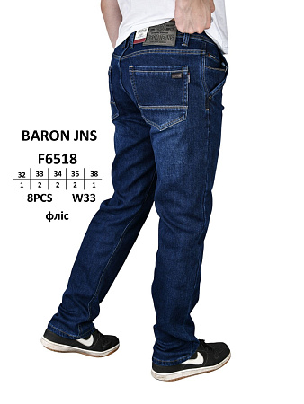 Джинсы God Baron F6518 blue - делук