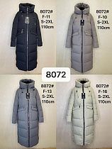 Куртка Dgmd 8072-F10 grey - делук