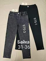 Джинсы Immei 975-1 black - делук