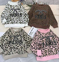 Свитер Sunnytot 9031 brown - делук