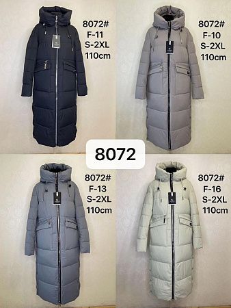 Куртка Dgmd 8072-F10 grey - делук