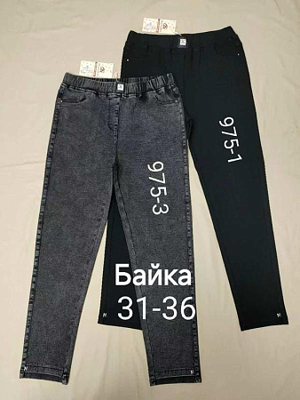 Джинсы Immei 975-1 black - делук