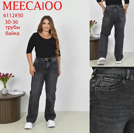 Джинсы Immei 6112 grey - делук