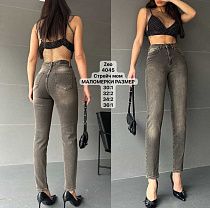 Джинсы Jeans Style 4045 grey - делук