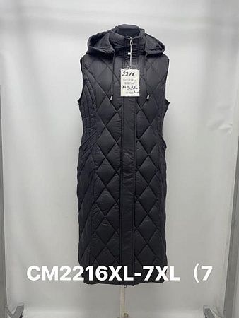 Жилетка Jacket CM2216 black - делук