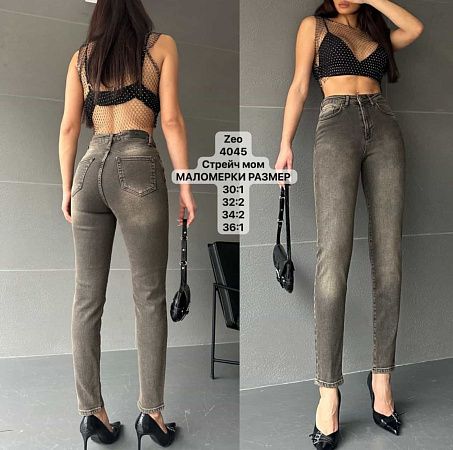 Джинсы Jeans Style 4045 grey - делук