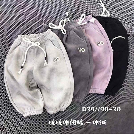 Штаны Спорт Sunnytot D39 grey - делук