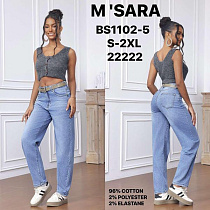 Джинсы Miss Kurry BS1102-5 l.blue - делук