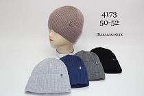 Шапка Candy 4173 mix - делук