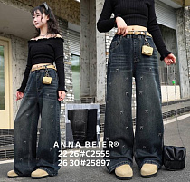 Джинсы Meloria 25897 black - делук