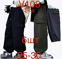 Штаны Надийка ND289-V108 black - делук