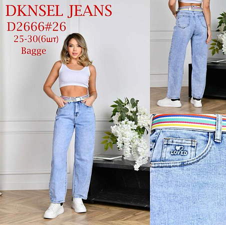 Джинсы Dknsel D2666 l.blue - делук