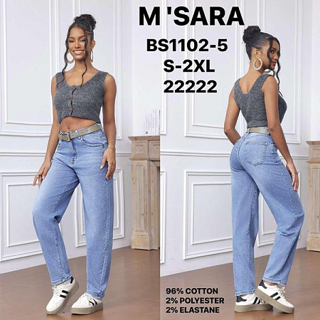 Джинсы Miss Kurry BS1102-5 l.blue - делук