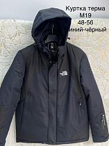 Куртка Lina M19 navy-black - делук