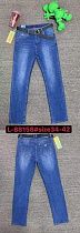 Джинсы Annet LL88158 blue - делук