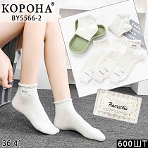 Носки Annet KH5566-2 mix - делук