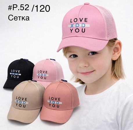 Кепка Dgmd 52-120 mix - делук