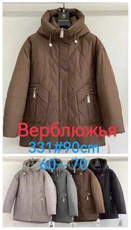 Куртка Liopt 331 grey - делук