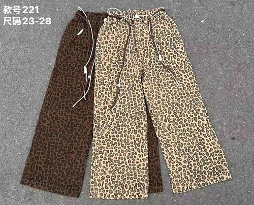 Штаны Farbique 221 brown - делук