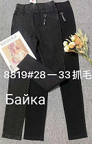 Джинсы Immei 8819 d.grey - делук