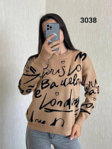 Свитер Fsn 3038 beige - делук