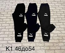 Штаны Спорт Faraon K1 black - делук