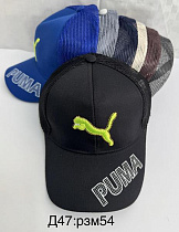 Кепка Sevim D47 mix - делук