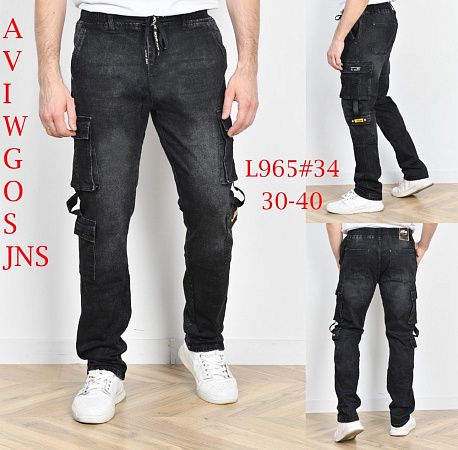 Джинсы God Baron 965 black - делук
