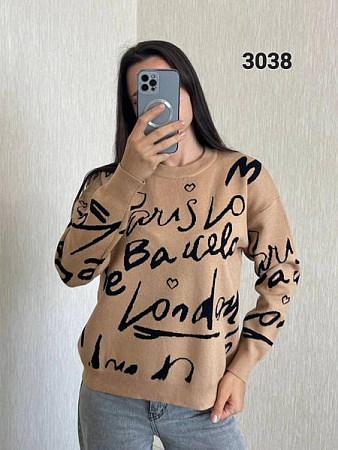 Свитер Fsn 3038 beige - делук