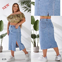 Юбка Liana Denim 418 l.blue - делук