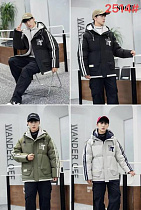 Куртка Chicwear 2514 khaki - делук