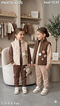 Костюм Спорт Meloria 1539 brown - делук