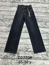 Джинсы Dknsel D2770 d.grey - делук