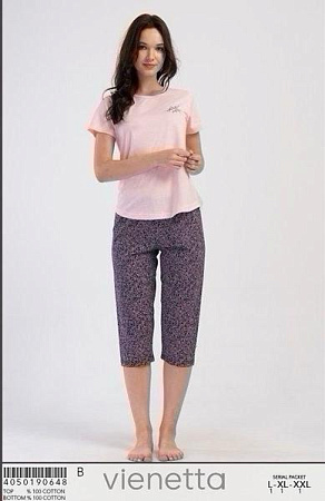 Пижама Trikotag T375 pink - делук