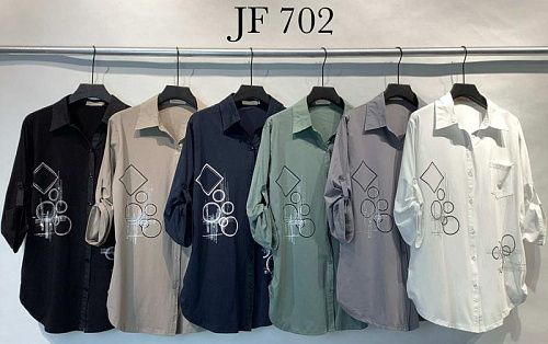 Рубашка Immei JF702 navy - делук