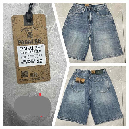 Шорты Pagalee P4533K blue - делук