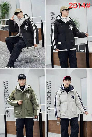 Куртка Chicwear 2514 khaki - делук