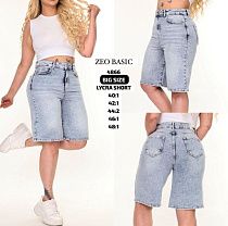 Шорты Jeans Style 4866 grey Шорты Jeans Style 4866 grey - делук