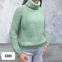 Свитер Julia 30 mint - делук