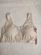 Топ Disneyopt BU210 beige (S) - делук