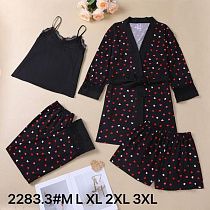 Комплект Saimeiqi 2283-3 black - делук