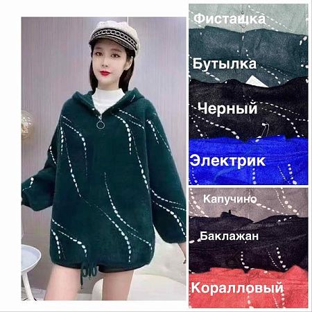 Куртка Lola LL77 mix - делук