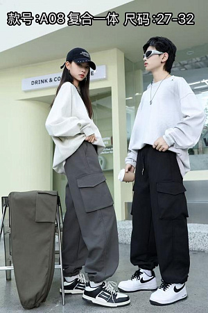 Штаны Спорт Farbique A08 khaki - делук